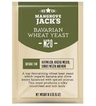 Дрожжи пивные Mangrove Jack's "Bavarian Wheat M20", 10 г