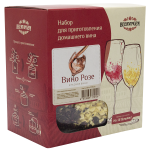 Набор для приготовления домашнего вина "Вино Розе" 13,5 л