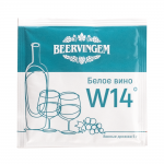 Дрожжи винные "White Wine W14" для белых вин, 5 г